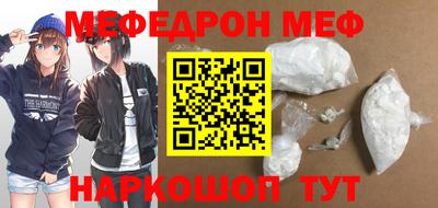 ECSTASY Будённовск