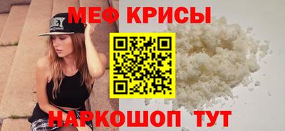ECSTASY Будённовск