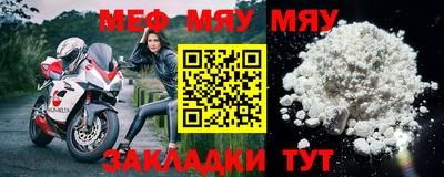 ECSTASY Будённовск