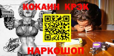 ECSTASY Будённовск