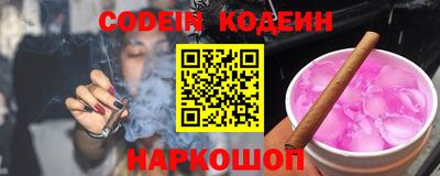 ешки Бугуруслан