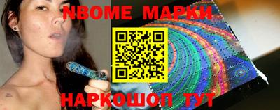 кокаин премиум Бузулук