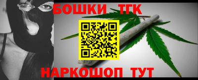ешки Бугуруслан