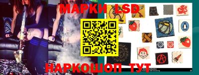 ешки Бугуруслан