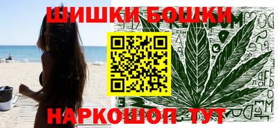 кокаин премиум Бузулук
