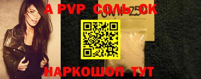 кокаин премиум Бузулук