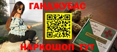 кокаин премиум Бузулук