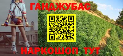 кокаин премиум Бузулук