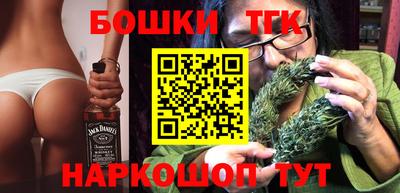 ешки Бугуруслан