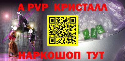 ECSTASY Будённовск