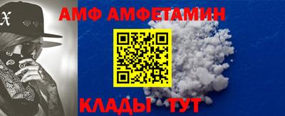 кокаин премиум Бузулук