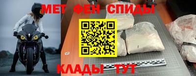 кокаин премиум Бузулук