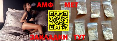 ешки Бугуруслан