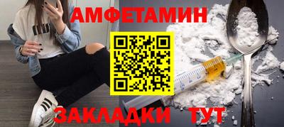 ешки Бугуруслан