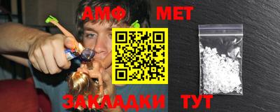 кокаин премиум Бузулук