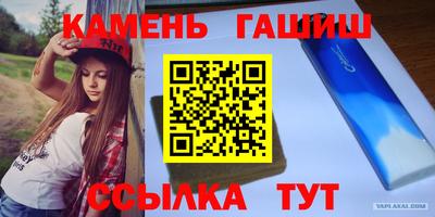 ECSTASY Будённовск