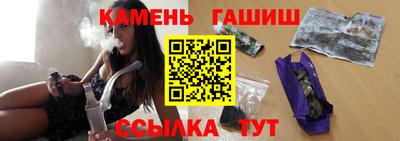 ешки Бугуруслан