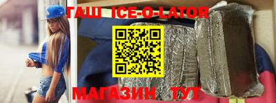 ешки Бугуруслан