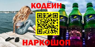 ECSTASY Будённовск