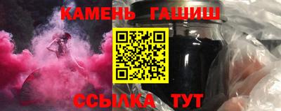 ECSTASY Будённовск