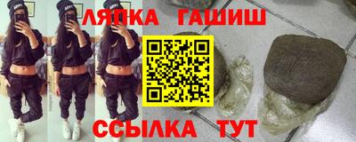 ешки Бугуруслан