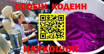 ECSTASY Будённовск