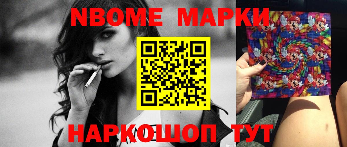 ЛСД экстази кислота Саянск